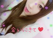 新宿・新大久保・高田馬場風俗エステ 新宿泡洗体ハイブリッドエステ 渚(なぎさ)