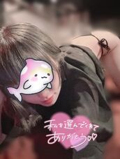 名古屋市内その他風俗エステ THE ESUTE HOUSE 柴田 いちみ