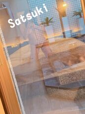 栄町風俗エステ ごほうびSPA千葉店～巨乳巨尻専門の風俗メンズエステ～ さつき