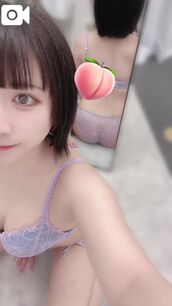 上野・鶯谷・日暮里風俗エステ 隙のあるエステ うたう