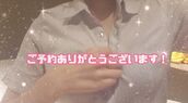 難波風俗エステ NADIA心斎橋店 高橋　かりん