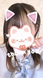 博多風俗エステ すごいエステ福岡店 ちの