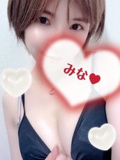 栄町風俗エステ ごほうびSPA千葉店～巨乳巨尻専門の風俗メンズエステ～ みな