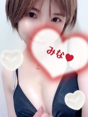 栄町風俗エステ ごほうびSPA千葉店～巨乳巨尻専門の風俗メンズエステ～ みな