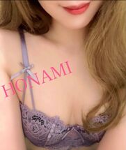 日本橋風俗エステ えっちなマッサージ屋さん大阪店 ほなみ