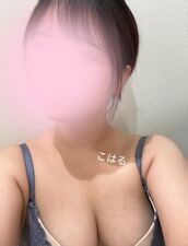 栄町風俗エステ ごほうびSPA千葉店～巨乳巨尻専門の風俗メンズエステ～ 【新人イベント】こはる