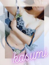 新宿・新大久保・高田馬場風俗エステ 新宿泡洗体ハイブリッドエステ 香澄(かすみ)