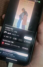 新宿・新大久保・高田馬場風俗エステ 新宿泡洗体ハイブリッドエステ こずえ
