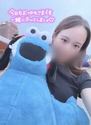 梅田風俗エステ 大阪回春性感エステ・ティーク ゆう