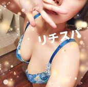 難波風俗エステ リチスパ 片桐ゆうか
