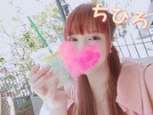 広島風俗エステ ごほうびSPA広島店～巨乳巨尻専門の風俗メンズエステ～ ちひろ