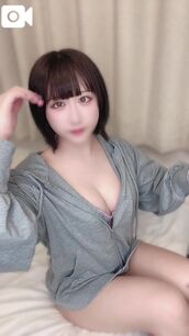上野・鶯谷・日暮里風俗エステ 隙のあるエステ うたう