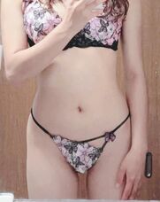梅田風俗エステ リモートスパプレミアム みゆう