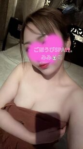 広島風俗エステ ごほうびSPA広島店～巨乳巨尻専門の風俗メンズエステ～ みみ