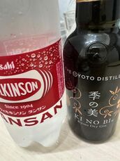 名駅風俗エステ すごいエステ名古屋店 ゆめ