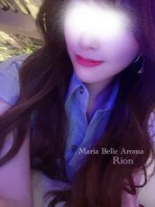 日本橋風俗エステ Maria Belle Aroma～マリアベルアロマ～ 凛音【リオン】