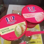 広島風俗エステ Feather-アロマエステティックサロンフェザー なな