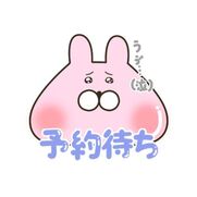 博多風俗エステ Hot aroma～ホットアロマ～ 青山 ちひろ