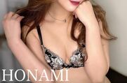 日本橋風俗エステ えっちなマッサージ屋さん大阪店 ほなみ