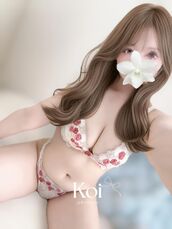 栄町風俗エステ ごほうびSPA千葉店～巨乳巨尻専門の風俗メンズエステ～ こい
