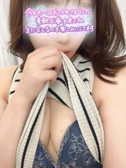 池袋・大塚風俗エステ ごほうびSPA池袋店～巨乳巨尻専門の風俗メンズエステ～ みちる