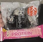 京橋・桜ノ宮・都島風俗エステ 玉乱堂 モカ