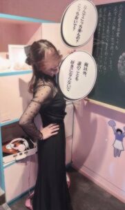 新宿・新大久保・高田馬場風俗エステ 新宿泡洗体ハイブリッドエステ 衣都(いと)