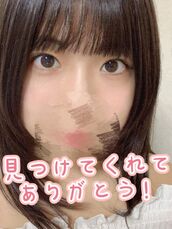 新宿・新大久保・高田馬場風俗エステ 新宿泡洗体ハイブリッドエステ こずえ