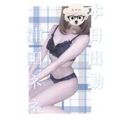 銀座・築地・新富町風俗エステ Mrs. Dandy Ginza 浦田ねね