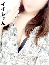 池袋・大塚風俗エステ 池袋㊙エステフル勃起 南野りい