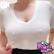 梅田風俗エステ 梅田ムチSpa女学院 【梅田 はな】