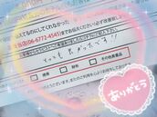 谷町九丁目風俗エステ 大阪回春性感エステ・ティーク よしの