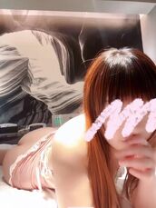納屋橋風俗エステ 名古屋回春性感マッサージ倶楽部 つきの