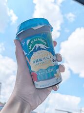 名古屋市内その他風俗エステ THE ESUTE HOUSE 柴田 ゆの