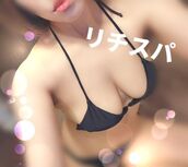 難波風俗エステ リチスパ 片桐ゆうか