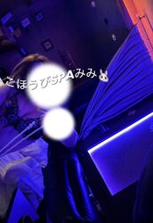 広島風俗エステ ごほうびSPA広島店～巨乳巨尻専門の風俗メンズエステ～ みみ
