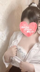 納屋橋風俗エステ HERMITAGE（エルミタージュ） めぐ