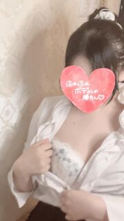 納屋橋風俗エステ HERMITAGE（エルミタージュ） めぐ