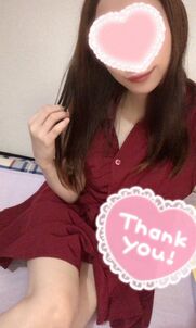 池袋・大塚風俗エステ 池袋㊙エステフル勃起 有賀なつ
