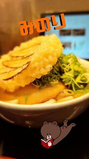 博多風俗エステ Hot aroma～ホットアロマ～ 松岡 みのり