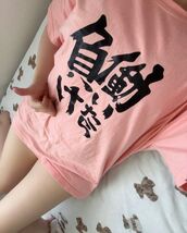 広島風俗エステ ごほうびSPA広島店～巨乳巨尻専門の風俗メンズエステ～ みみ