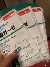 名古屋市内その他風俗エステ THE ESUTE HOUSE 柴田 あかり