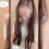 日本橋風俗エステ えっちなマッサージ屋さん大阪店 まこと