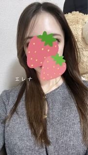 谷町九丁目風俗エステ 大阪回春性感エステ・ティーク エレナ