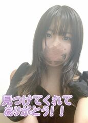 新宿・新大久保・高田馬場風俗エステ 新宿泡洗体ハイブリッドエステ こずえ