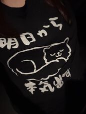 谷町九丁目風俗エステ ごほうびSPA大阪店～巨乳巨尻専門の風俗メンズエステ～ ゆあ