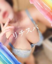 難波風俗エステ リチスパ 片桐ゆうか