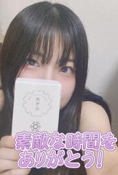 新宿・新大久保・高田馬場風俗エステ 新宿泡洗体ハイブリッドエステ こずえ