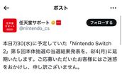 国分寺・立川・八王子風俗エステ 魅惑の官能アロマエステEureka!八王子～エウレカ!～ 美澄　はるか
