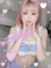 名駅風俗エステ すごいエステ名古屋店 ほたる